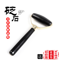 Sibin Bianstone roller rod Facial eye dial tendon