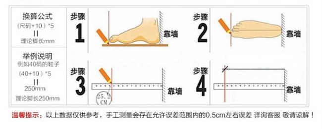 Bốn mùa xuân và mùa thu giày nam mưa giầy cao su nam ngụy trang Giày đi mưa Martin trong ống chống thấm nước giày chống trượt mùa hè giày rửa xe - Rainshoes giày lưới nam chịu nước