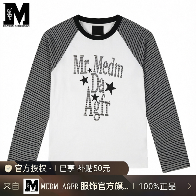 Medm Agfr Star Patch American Retro Striped Casual Long-Sleeve T-Shirt Street Fashion Brand Loose Top Unisex