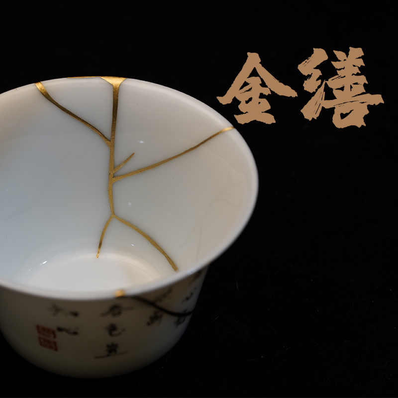 Gold restoration, purple sand pot, teacup, porcelain, antique, Jianzhan, text, play, no trace, restoration, baked porcelain, Buddha statue, lacquerware