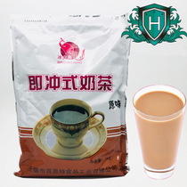 Ice-flavobird milk tea powder three-in-one milk tea is instant-instant Best Taste Commercial Raw Material Multi-Taste Big Bag Super-Value Dress