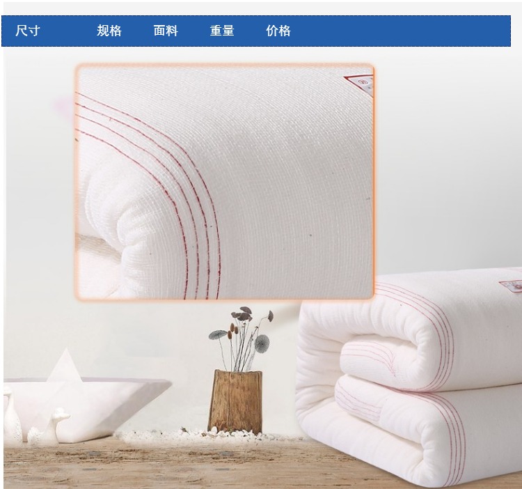 Giường 褥 nệm bông đệm chăn dày lõi giường đôi 1,2 m c ký túc xá 0,9m phù hợp với chăn đơn - Nệm đệm 1m2