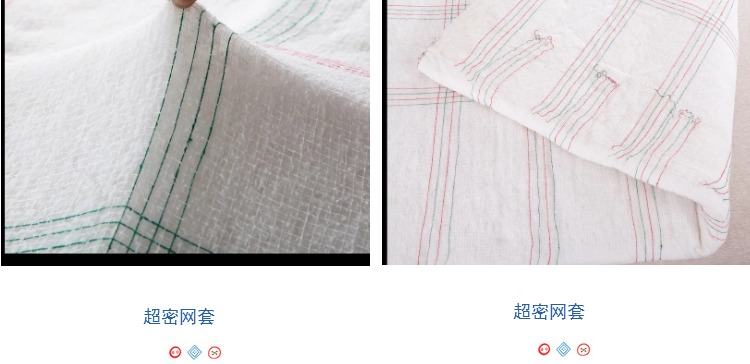 Giường 褥 nệm bông đệm chăn dày lõi giường đôi 1,2 m c ký túc xá 0,9m phù hợp với chăn đơn - Nệm đệm 1m2