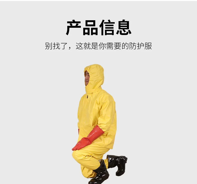 quần áo cách điện quần áo phòng cháy chữa cháy phù hợp với quần áo cách điện quần áo bảo hộ thợ điện quần áo vận hành quần áo bảo hộ chịu điện áp cao quần áo bảo hộ