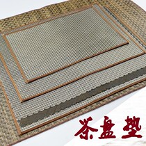 Tea Residue Bamboo Cushion Strainer Tea Tray Cushion Bamboo Chic Day Style Tea Desk New Tea Set Woven Tea Sepal Filter Bamboo Curtain Tea