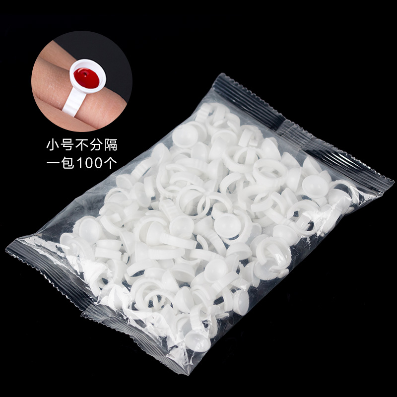 Grafting false eyelashes drop glue ring cup beauty eyelashes embroidery tool color material disposable plastic container ring