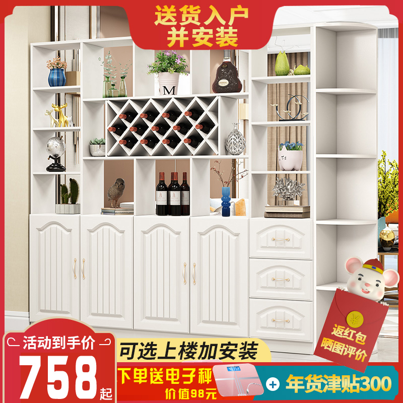 Wine Cabinet Screen Partition Cabinet Modern Room Cabinet shoe cabinet Parting Door Hall Cabinet minimalist Double-sided incoming door Living room Hyun Off cabinet-Taobao