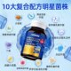 ຫົວຜັກທຽມ Probiotic ແລະເມັດທະເລ buckthorn ຂອງແທ້ຮ້ານ flagship ທີ່ເປັນທາງການເພື່ອກໍາຈັດລົມຫາຍໃຈບໍ່ດີແລະສະພາບກະເພາະລໍາໄສ້ 2ek