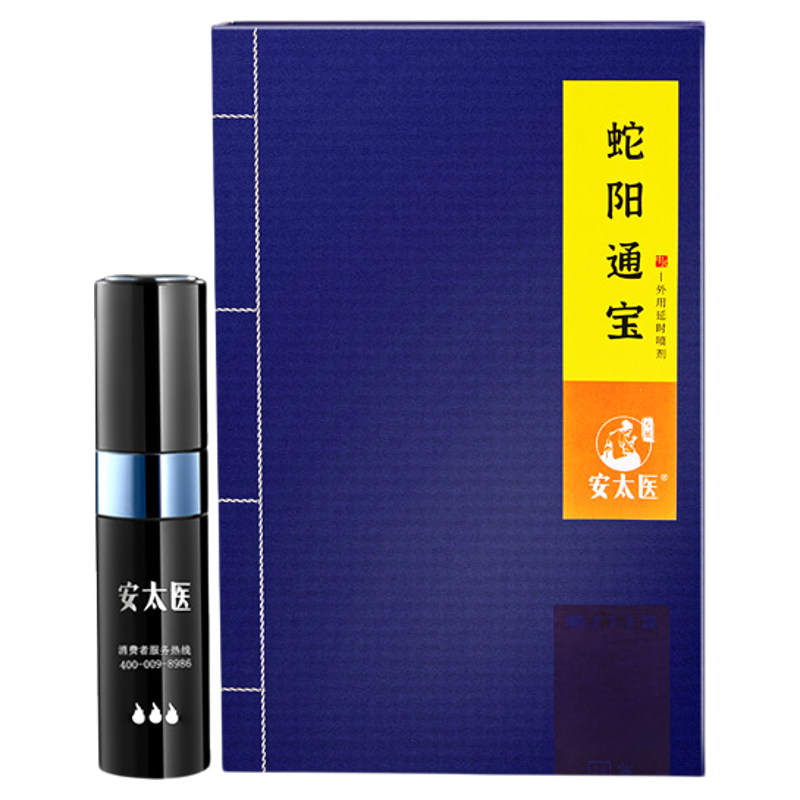 李朝　水滴 8-97213294-1 8972132941 Piston Cooling Oil Jet Suitable For