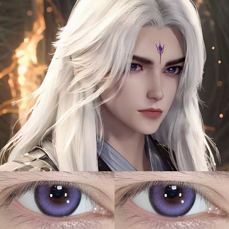 Xianwei Wang Lin Colored Contact Lenses, Purple Mixed Race, Half-Yearly Disposable, Large Diameter, Colorful, for Men, for Conventions, 2Wt