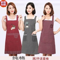 New cotton sleeveless strap apron cotton kitchen cooking oil-proof adult gown fashion long sleeve work