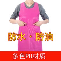 Waterproof and oil-proof leather apron leather work clothes restaurant kitchen dishwashing Women Mens kitchen back coat apron