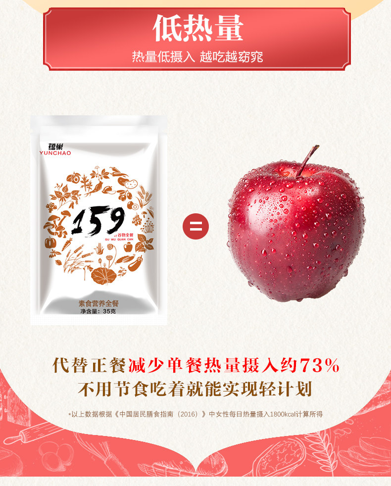 159 новый Детали Page _09.jpg.