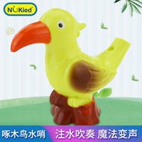 Tiếng còi trẻ em an toàn tiếng còi chim thổi nước chim đồ chơi chim còi tiếng trẻ em tiếng còi chim - Đồ chơi âm nhạc / nhạc cụ Chirldren đồ chơi cho bé gái