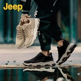 Jeep, джип, мужская универсальная трендовая дышащая спортивная обувь для отдыха, осенний, 2020, новая коллекция, для бега, в корейском стиле