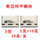 xe đạp thăng bằng jianer- h5 Ổn định khối cân bằng / dán lốp xe ô tô loại khối lượng vành khối smite cân bằng động khối cân bằng - Smart Scooter xe thăng bằng globber