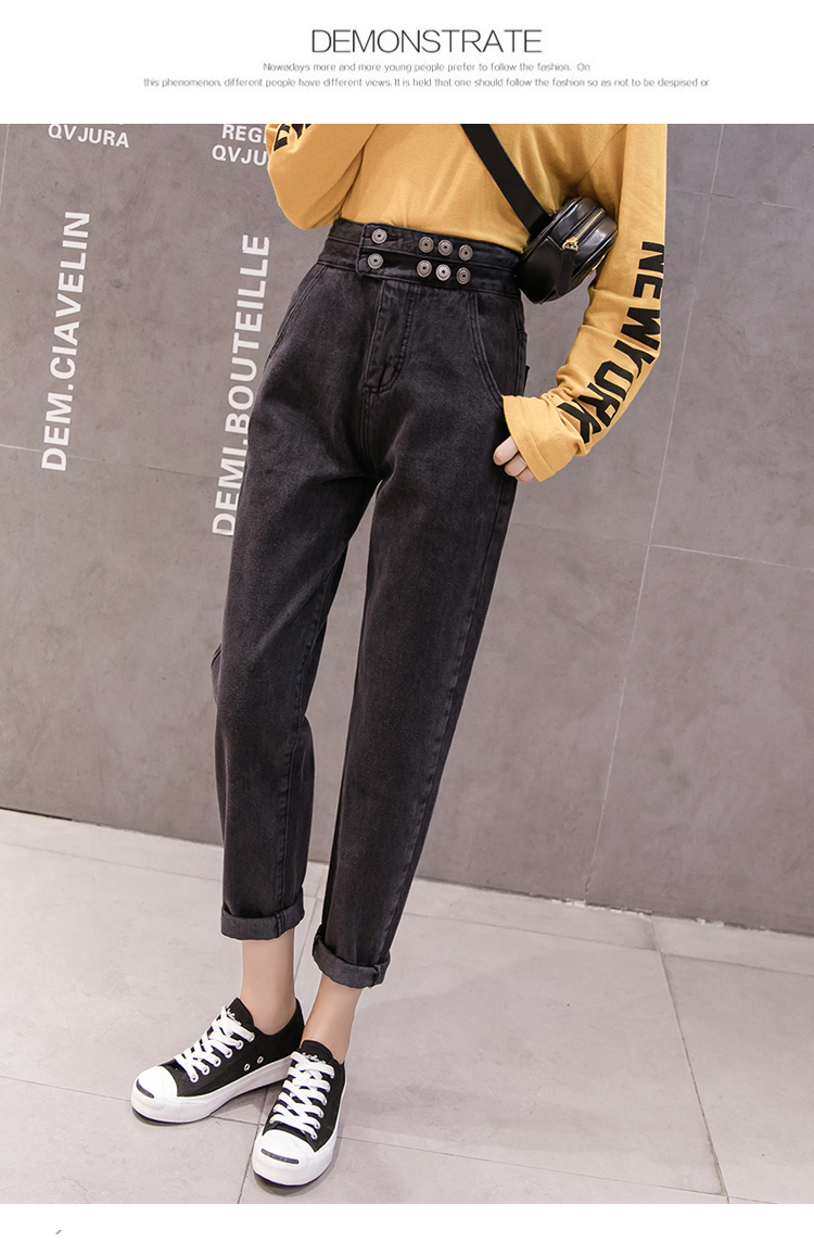 Jean femme - Ref 3191825 Image 28