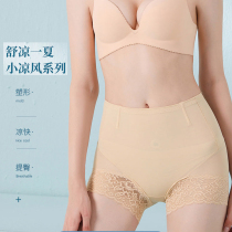 Hip shaping briefs Women closets Belly Small Mags Pants Summer Thin postpartum closets Hip Pants Teething Hip-shaped Hip Shaping