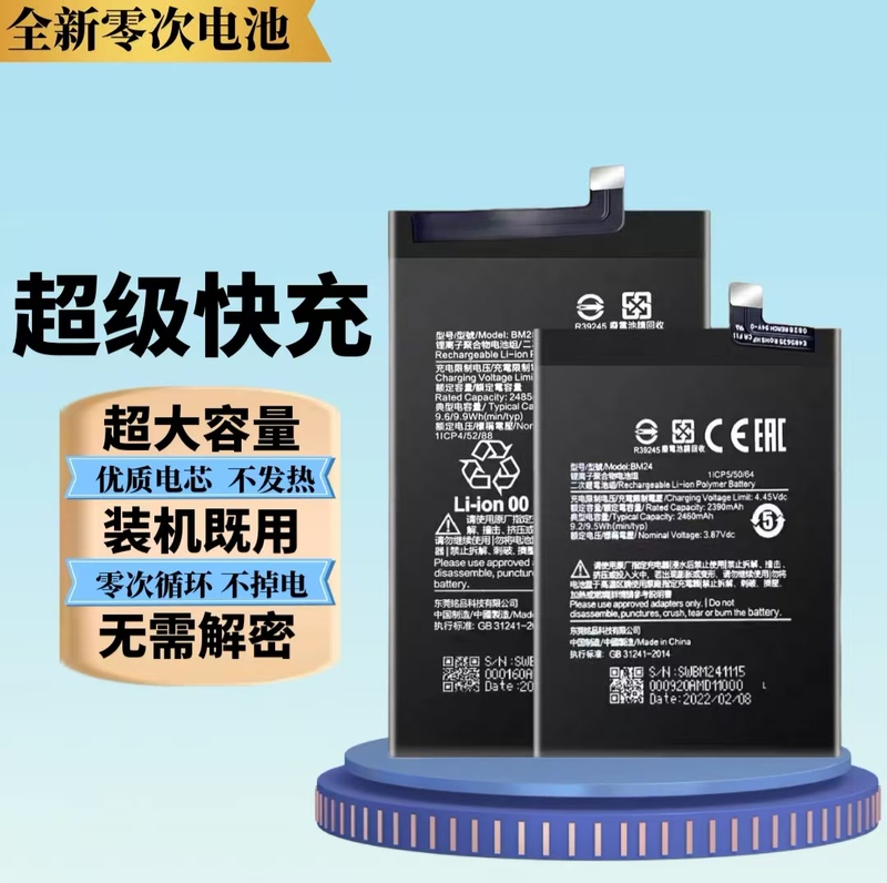 Suitable for Xiaomi/Mi X Fold/ ml X Fold2/Ml X Fold3/Ml X Fold4 Suitable for Xiaomi/Mi X Fold/ ml X Fold2/Ml X Fold3/Ml X Fold4