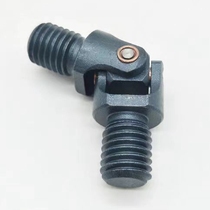 Yuchai excavator YC35 60 85-6--7-8 Yuchai 135 universal joint operating rod handle universal joint accessories