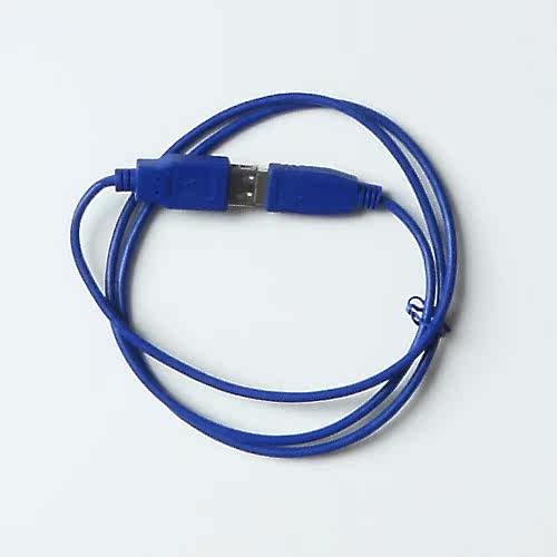 Câble extension USB - Ref 437879 Image 6