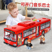 Large open door bus toy model children boy toy car bus simulation baby bus toy