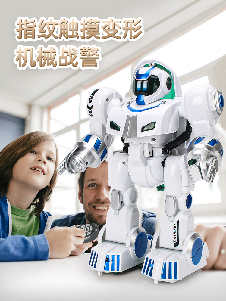 Fingerprint remote control deformation robot toy car boy puzzle can dance electric children's birthday gift 3-6 years old 4