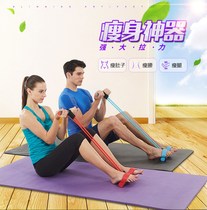 Slim waist artifact weight loss stomach four-tube sit-up pedal pull device bid farewell to big belly men and women