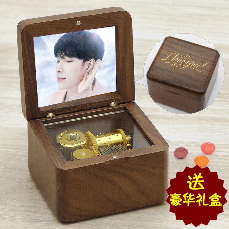 Lu Han Jinjun KAI Zhang Yixing Bian Boxian Huang Zitao star with surrounding music box birthday gift