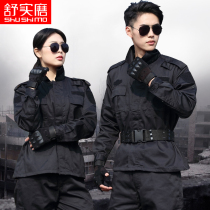 Black coat suit for men and women spring and summer military cavalry security training operations work Special Warfare long short sleeves wear resistance