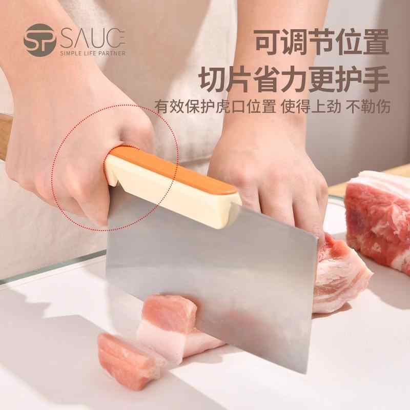 刀背护手切菜助力厨房家用护指菜刀拍刀器硅胶护刀切砍肉-Taobao