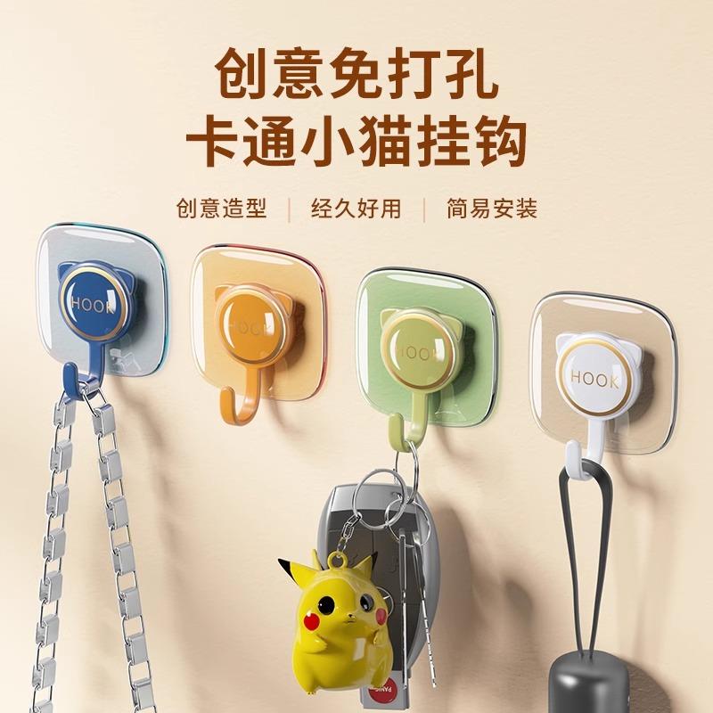 No Punching Hook Adhesive Strong Load-Bearing Door Back Adhesive Hook Kitchen Bathroom Wall Wall Traceless School Bag Hanging Shelf