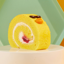 (E-voucher) 85 degrees c Cartoon creative lime duck fresh cake dessert afternoon tea pastry