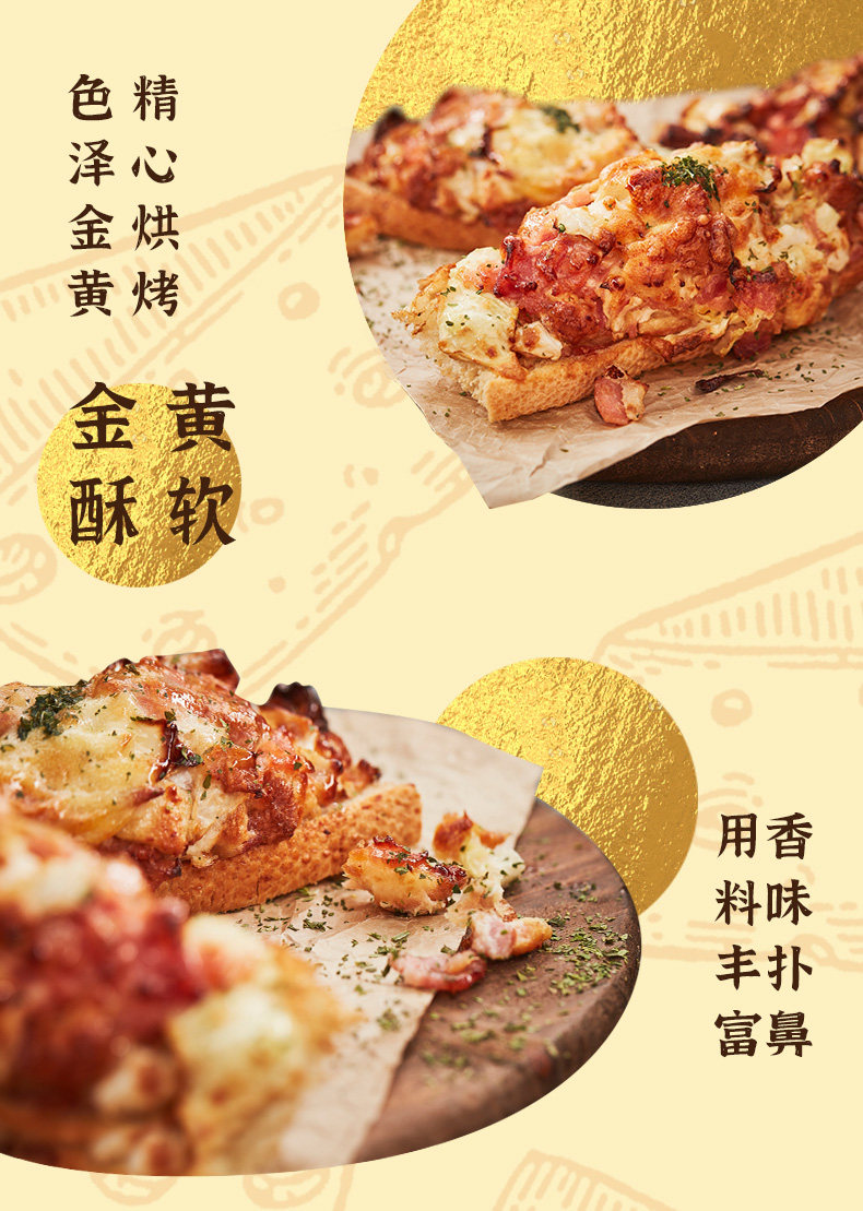 85度C 凯萨大帝烘焙面包电子代金兑换券 2份 天猫优惠券折后￥13.9（￥14.9-1）