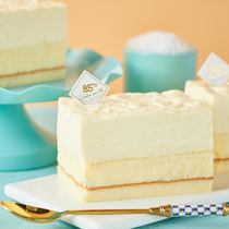 (Electronic coupon) 85 degrees c snow cheese fresh birthday cake dessert afternoon tea snack cheese