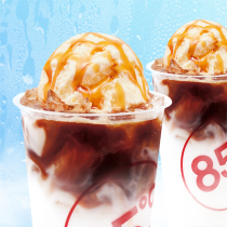 (E-voucher) 85 degrees c classic 85 floating coffee large Cup 2 cups fresh freshly ground drinks afternoon tea