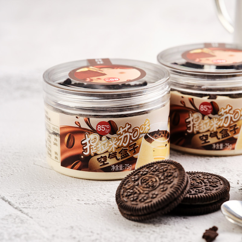 (frozen) 85 degrees C Box cake mousse small pot Tirami Suyang branches manna mesh red snacks sweet-Taobao