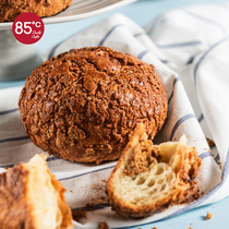 (E-voucher) 85 degrees c souffle pineapple songben sandwich bread 2 times baked snacks afternoon tea replacement meal