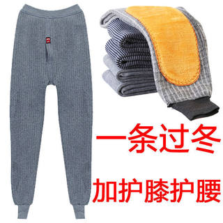 Winter men's warm trousers plus velvet thick cotton knee pads and waist width