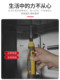 Electric screwdriver, electric screwdriver, high torque, small household mini rechargeable screwdriver, hand-operated automatic screwdriver