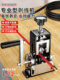 Automatic Wire Stripping Machine for Stripping Electrical Wires, Scrap Copper Wire, Household Electric Wire Stripping, Cable Peeling, Wire Removal, Automatic Stripping