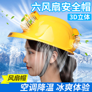 mũ bảo hộ công nhân Mũ cứng điều hòa không khí sáu quạt thông minh công trường xây dựng kem chống nắng mùa hè điện lạnh xây dựng bảo hiểm lao động Báo động Bluetooth tích hợp đèn mũ công nhân xây dựng mũ bảo hộ màu đỏ