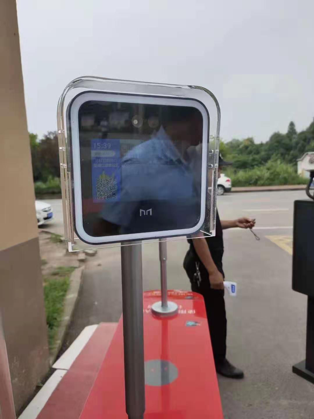 Nail rain cover magic point d2 waterproof cover nail nail bracket rainproof outdoor magic point D3 D2 G2 waterproof cover