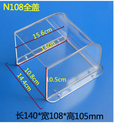[USD 11.29] Intercom building waterproof cover Main machine rain cover ...