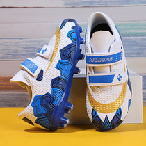 Teenagers non-slip football shoes male and female children Primary and secondary schools Long nails AG Nails TF Magic Sticker Training Shoes