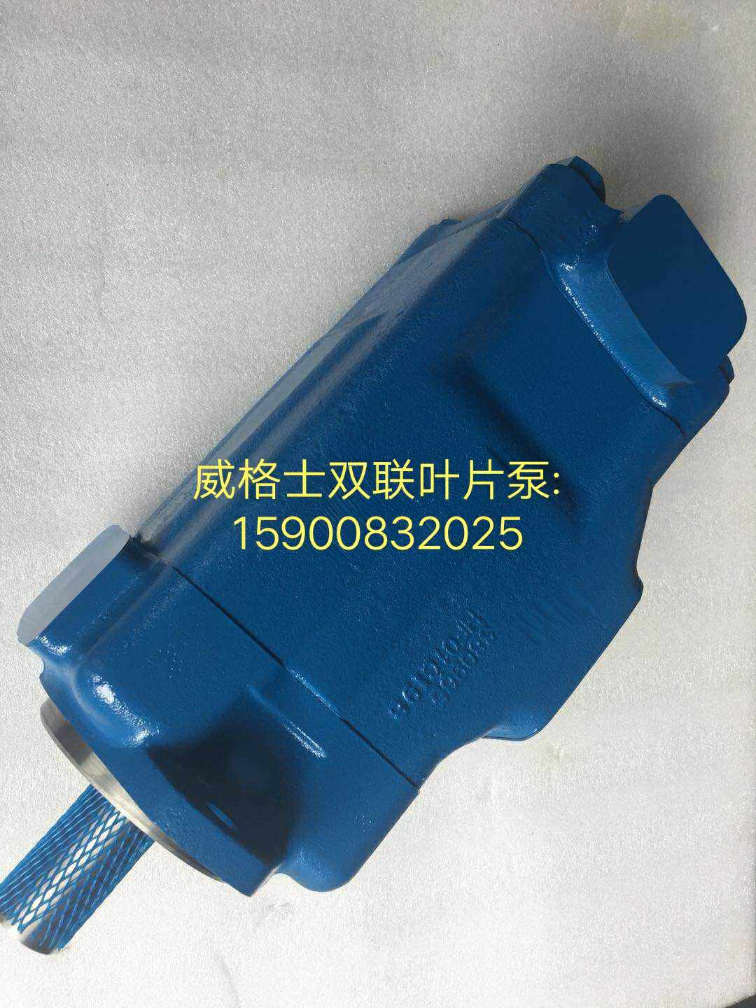 Victrex Oil Pump 4535V-42A38-1BB-22R; VICKERS vane pump 4535V-60A45-1CC