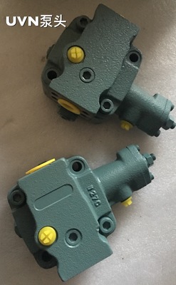 Japan Nachi motor oil pumps UVN-1A-1A4-1 5-4-11 No 2 UVN series of motor heads