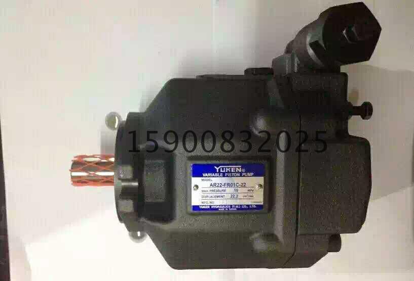 Oil-research variable plunger pump AR22-FR01C-20 oil research AR22-FR01C-22 AR16-FR01C-20