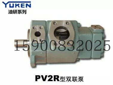 Oil Research Double-linked high-pressure pump PV2R12-31-41-F-REAR-43 Seismic Injection Moulding Machine Oil Pump