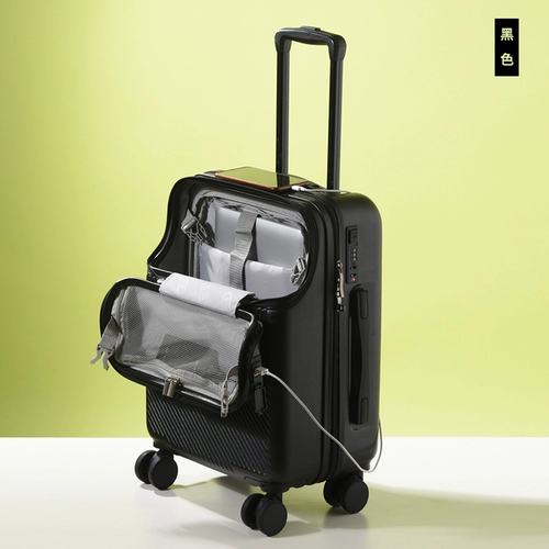 Японский универсальный чемодан, популярно в интернете, 20 дюймов